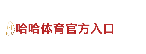 足球4串6可以错几场电动车-高性能环保出行选择